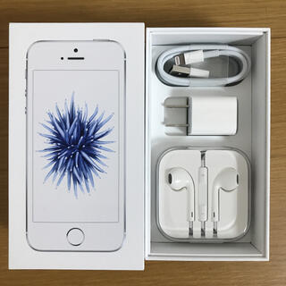 アップル(Apple)のApple iPhone 純正イヤホン+Lightningケーブル+アダプター(ヘッドフォン/イヤフォン)