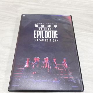 ボウダンショウネンダン(防弾少年団(BTS))の2016　BTS　LIVE＜花様年華　on　stage：epilogue＞～ja(ミュージック)