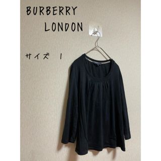 バーバリー(BURBERRY)のBURBERRY LONDON レディーストップス　サイズ1 イベント対象品(カットソー(長袖/七分))