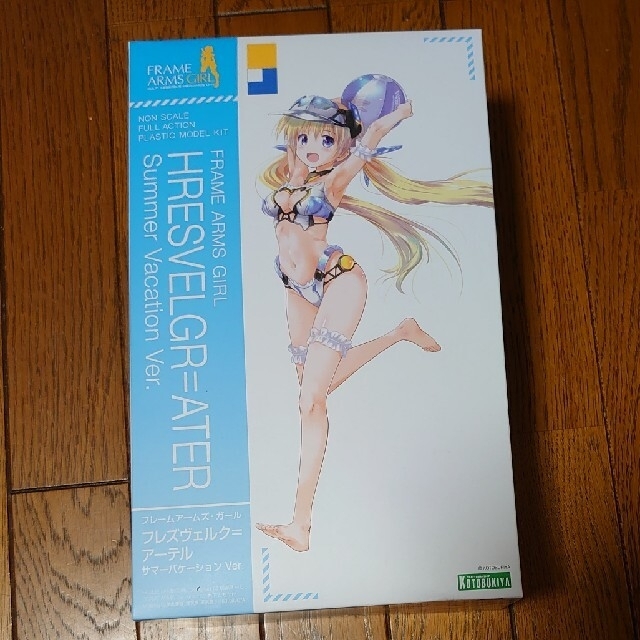 フレームアームズ・ガール フレズヴェルク=アーテル サマーバケーション Ver. エンタメ/ホビーのおもちゃ/ぬいぐるみ(模型/プラモデル)の商品写真