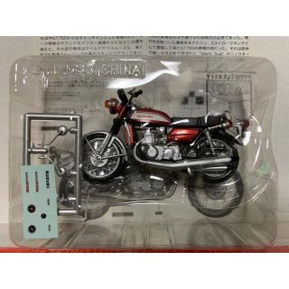 スズキ(スズキ)の1/24 スズキ GT750(模型/プラモデル)