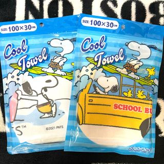 5ページ目 スポーツの通販 3 000点以上 エンタメ ホビー お得な新品 中古 未使用品のフリマならラクマ 5ページ目 スポーツの通販 3 000点以上 エンタメ ホビー お得な新品 中古 未使用品のフリマならラクマ