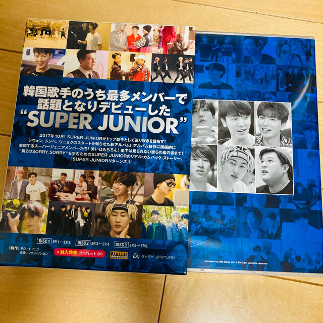 SUPER JUNIOR DVD