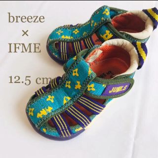 ブリーズ(BREEZE)の男女兼用☆サンダル　breeze×IFME  イフミー　12.5cm(サンダル)