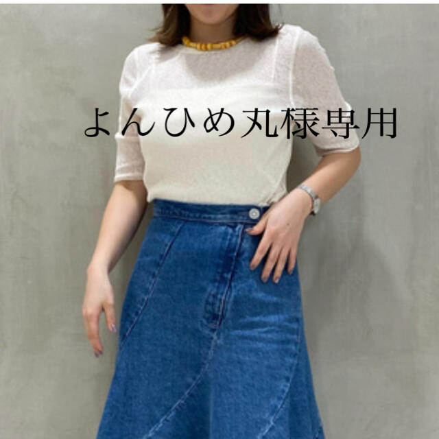 moussy(マウジー)のmoussyシアートップス、ジェイダフレアパンツ レディースのトップス(カットソー(半袖/袖なし))の商品写真