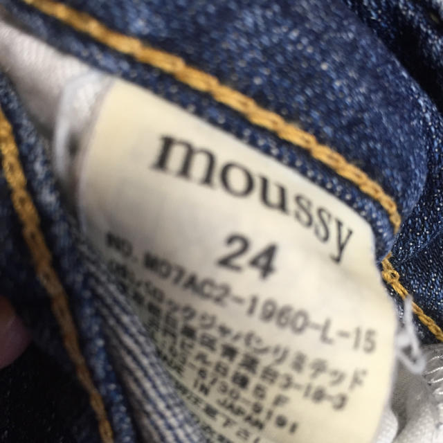moussy(マウジー)のaipesomaso様専用 レディースのパンツ(デニム/ジーンズ)の商品写真