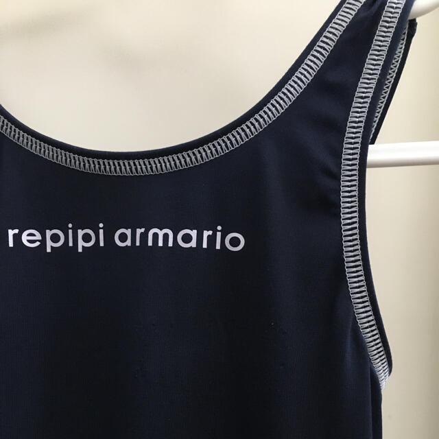 repipi armario(レピピアルマリオ)の未使用　レピピ水着　130 キッズ/ベビー/マタニティのキッズ服女の子用(90cm~)(水着)の商品写真