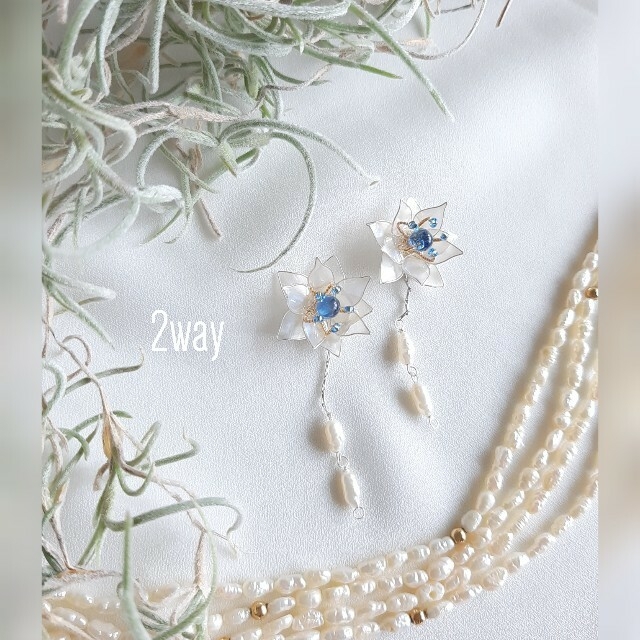 2way睡蓮💙羽衣青💙淡水パール ハンドメイドのアクセサリー(ピアス)の商品写真