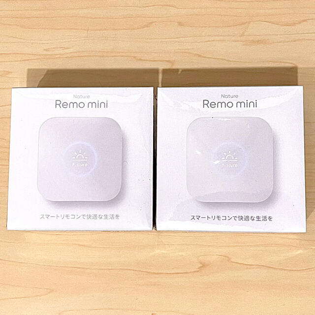 Nature Remo mini 2個セット