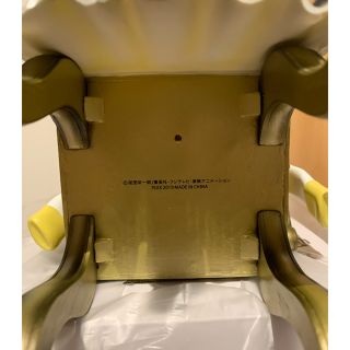 アーカイブコレクション 黄猿 2年後 | www.avredentor.com.br