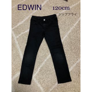 エドウィン(EDWIN)のEDWIN ブラック デニム ジーンズ 120cm キッズ ジップフライ(パンツ/スパッツ)