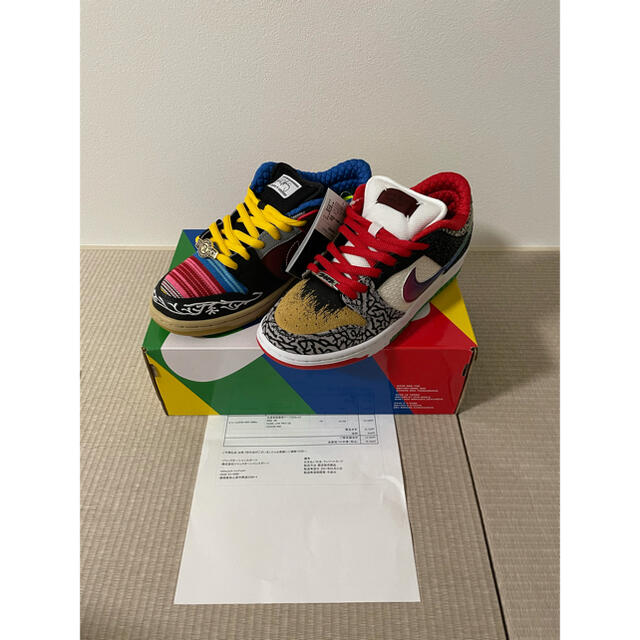 NIKE SB DUNK LOW "What The Paul" 26.0cm