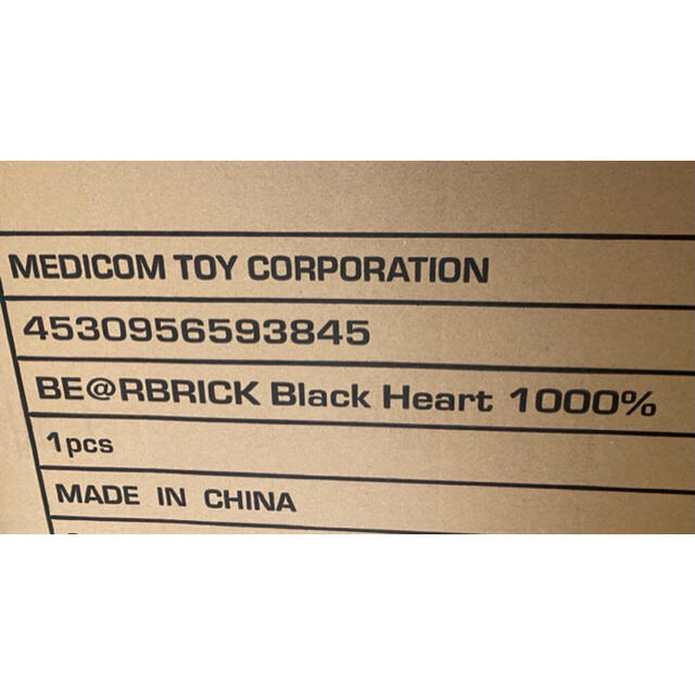 MEDICOM TOY(メディコムトイ)のBE@RBRICK Black Heart 1000％ エンタメ/ホビーのフィギュア(その他)の商品写真