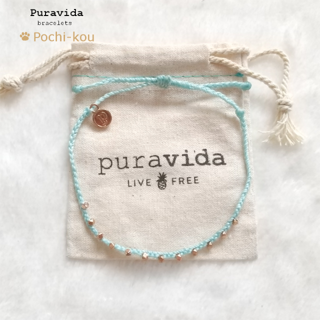 Pura Vida(プラヴィダ)の【2個セット】プラヴィダ アンク RG Stitched & BEACHLIFE レディースのアクセサリー(アンクレット)の商品写真