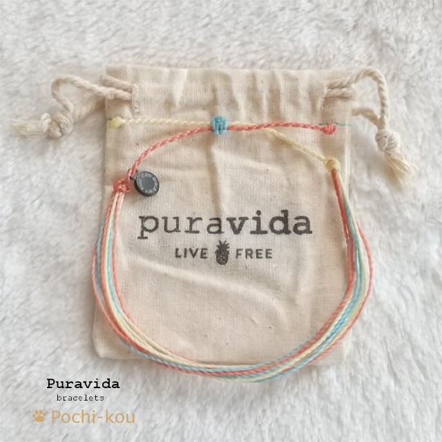 Pura Vida(プラヴィダ)の【2個セット】プラヴィダ アンク RG Stitched & BEACHLIFE レディースのアクセサリー(アンクレット)の商品写真