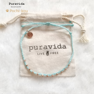 プラヴィダ(Pura Vida)の【2個セット】プラヴィダ アンク RG Stitched & BEACHLIFE(アンクレット)