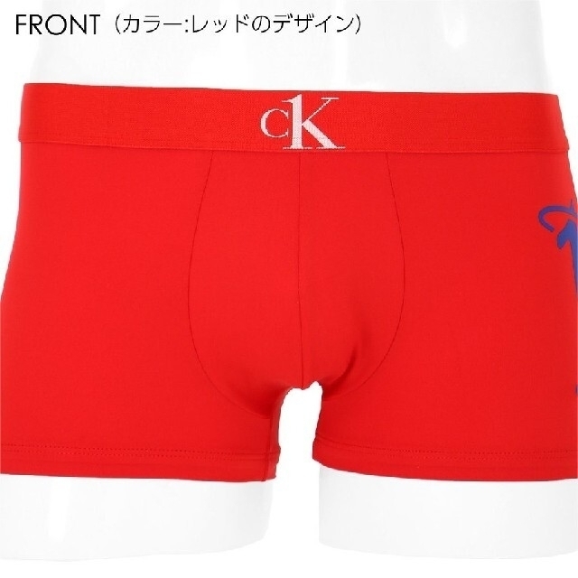 Calvin Klein(カルバンクライン)のCALVIN KLEIN ボクサーパンツ NB2353 S メンズのアンダーウェア(ボクサーパンツ)の商品写真