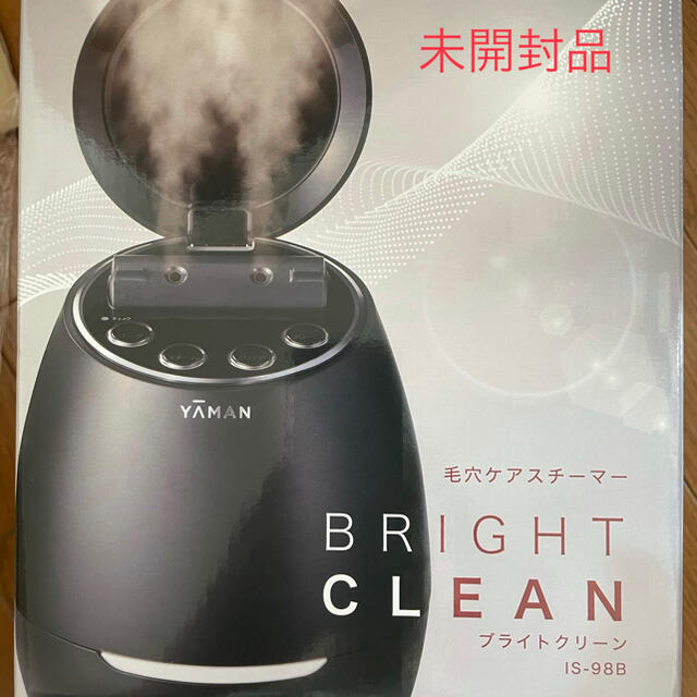 黒 桜古典 YA-MAN IS-98B - profmotta.com.br