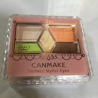 キャンメイク(CANMAKE)のキャンメイク アイシャドウ オレンジ グリーン(アイシャドウ)