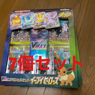 ポケモンカード　イーブイヒーローズ　3box vmax1個