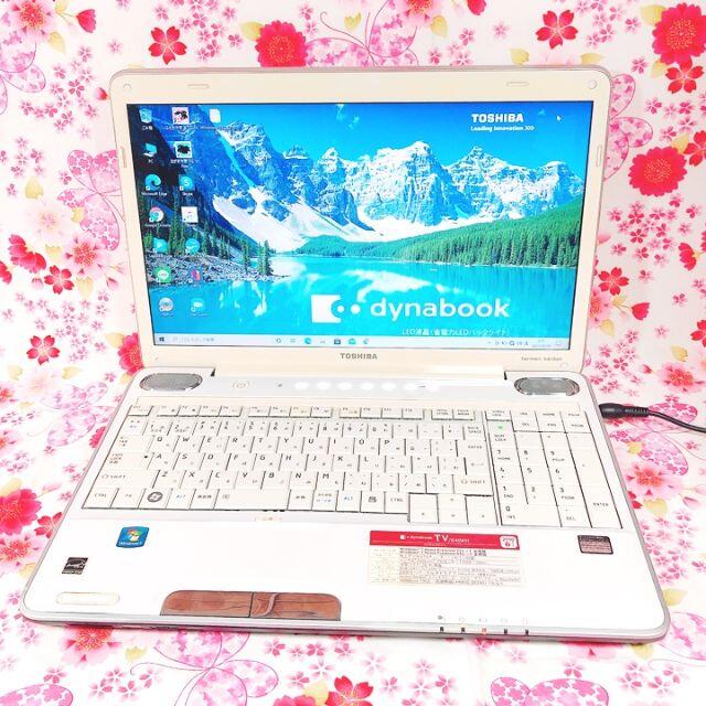 東芝(トウシバ)の初心者にも綺麗安心な一台❤️DVD/オフィス/無線❤️500GB/4GB❤️美品 スマホ/家電/カメラのPC/タブレット(ノートPC)の商品写真