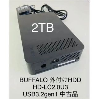 バッファロー(Buffalo)のBUFFALO 外付けHDD HD-LC2.0U3 USB3.2gen1 中古品(PC周辺機器)