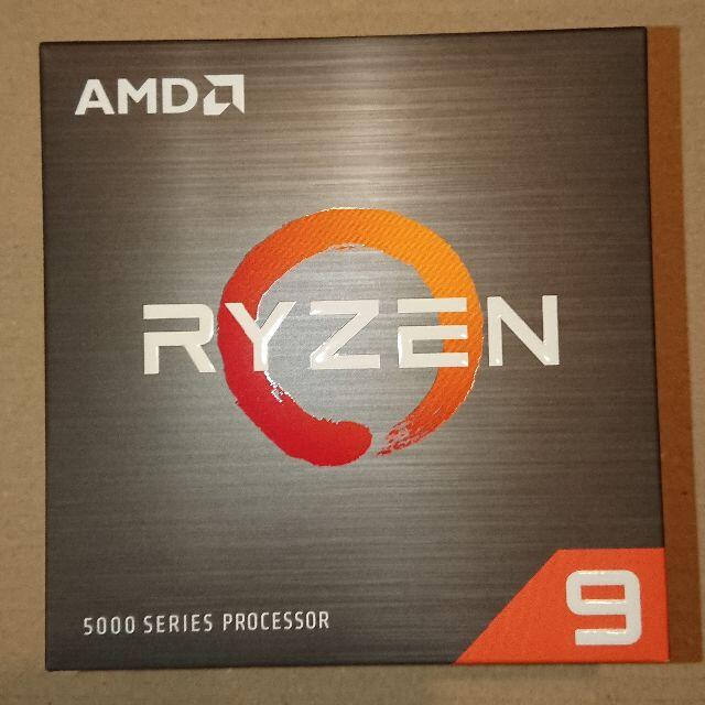 AMD Ryzen 9 5900X