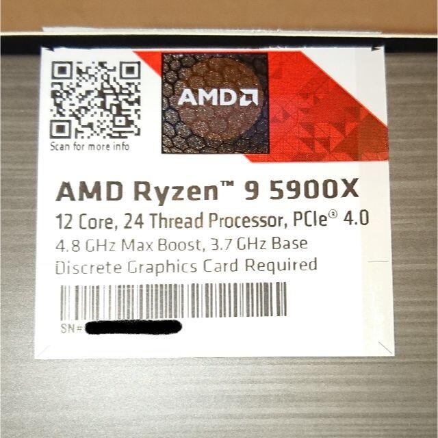 中古 AMD Ryzen 9 5900Xの通販 by XIVE03's shop｜ラクマ