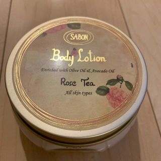 サボン(SABON)のSABON ボディーローション(ボディローション/ミルク)