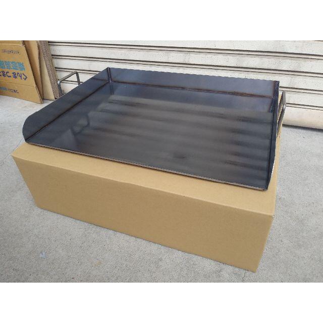 極厚9ミリ 鉄板 3辺フチ付 持ち手加工 600×450 極厚9ミリ 鉄板 3辺フチ付 持ち手加工 600×450