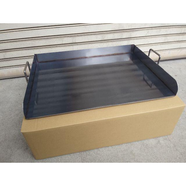 極厚9ミリ 鉄板 3辺フチ付 持ち手加工 600×450 バーベキュー
