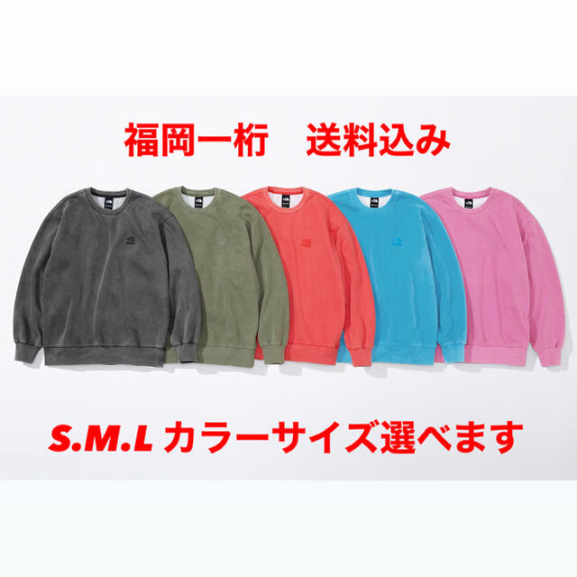 Supreme(シュプリーム)の専用 メンズのジャケット/アウター(Gジャン/デニムジャケット)の商品写真