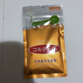 新品未開封⭐︎コルディG(その他)