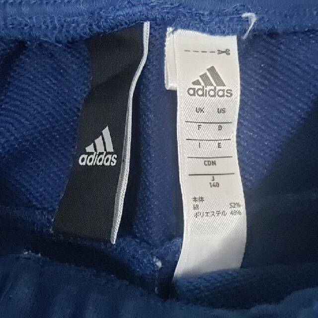 adidas(アディダス)の美品❗adidasショートパンツ140 キッズ/ベビー/マタニティのキッズ服男の子用(90cm~)(パンツ/スパッツ)の商品写真