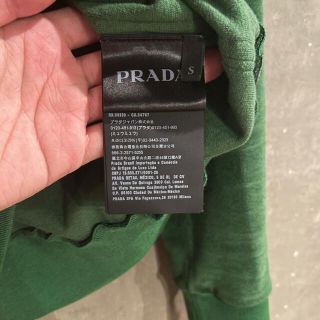 プラダ　PRADA ベロア　トップス　スウェット　グリーン