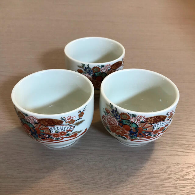 九谷焼　湯呑み茶碗　3客