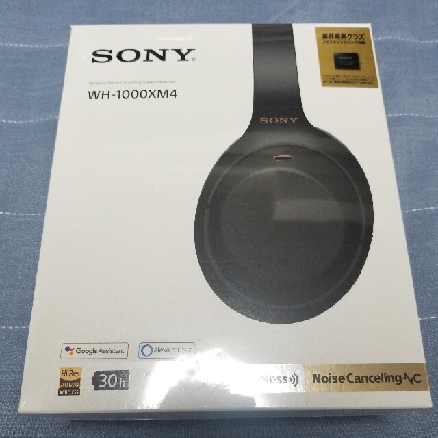 SONY ワイヤレスヘッドホン WH-1000XM4 ブラック 新品未使用