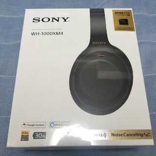 ソニー(SONY)のSONY ワイヤレスヘッドホン WH-1000XM4 ブラック 新品未使用(ヘッドフォン/イヤフォン)