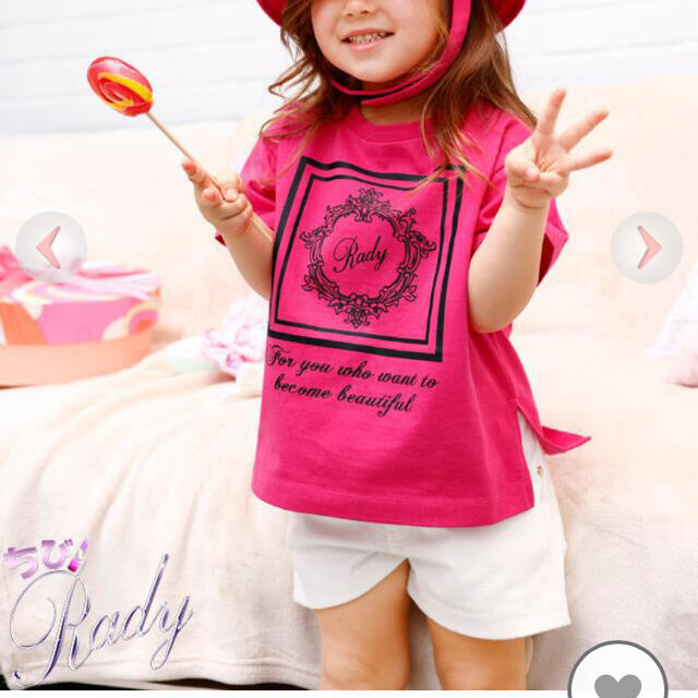 Rady(レディー)のちびRady ホテルシリーズ　Tシャツ キッズ/ベビー/マタニティのキッズ服女の子用(90cm~)(Tシャツ/カットソー)の商品写真