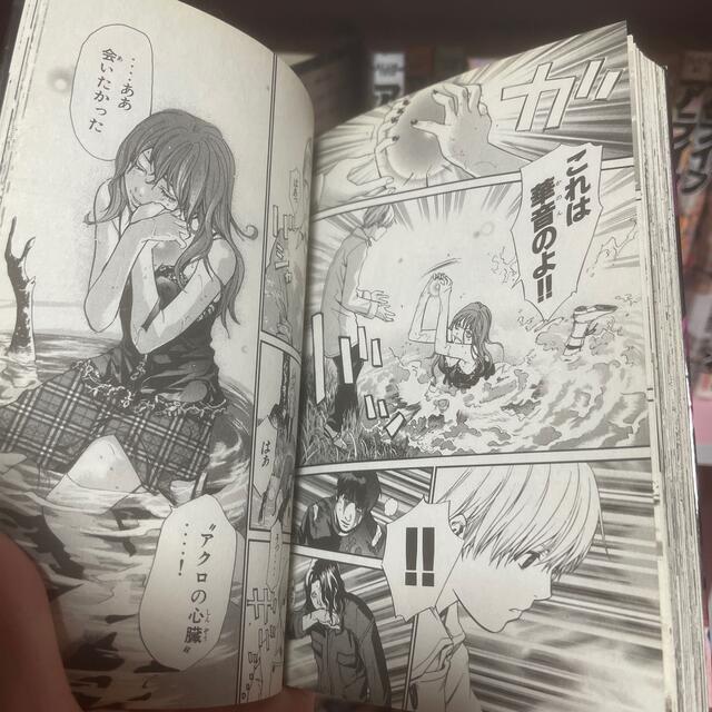 漫画全巻セット アライブ 最終進化的少年 あだちとかの通販 By キョンシー S Shop ラクマ 漫画全巻セット アライブ 最終進化的少年 あだちとかの通販 By キョンシー S Shop ラクマ