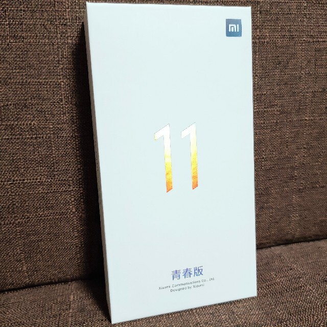 スマホ/家電/カメラXiaomi Mi11 青春版 8GB 128GB Black