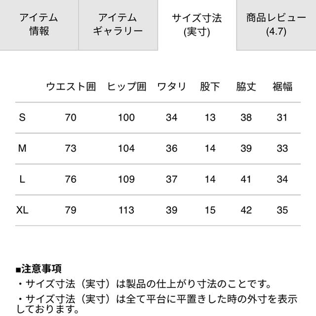 THE NORTH FACE(ザノースフェイス)のノースフェイス　バーサタイルショーツ　黒と迷彩セット メンズのパンツ(ショートパンツ)の商品写真