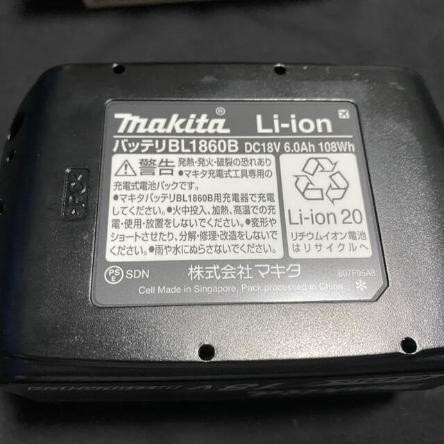 新品　未使用品　makita マキタ　純正　BL1860B (A-60464)