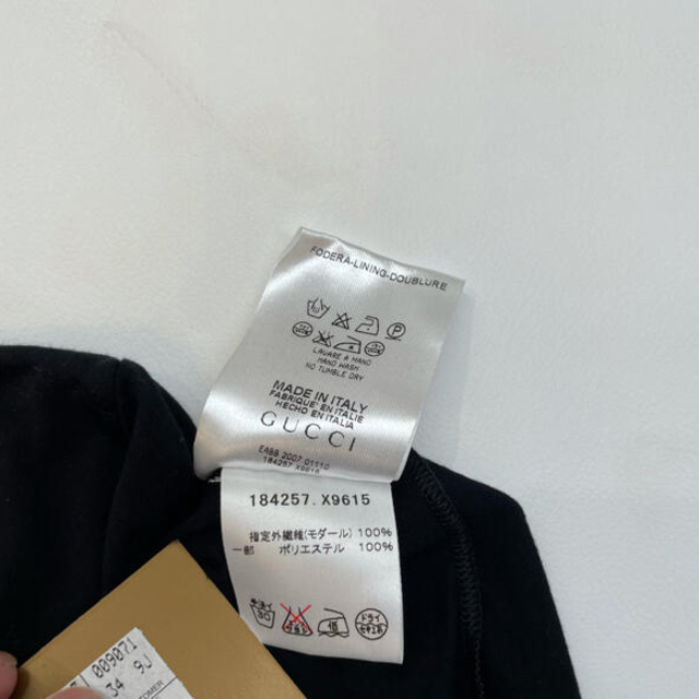 得価高品質】 Gucci GUCCI カットソー の通販 by レオ's shop ｜グッチならラクマ