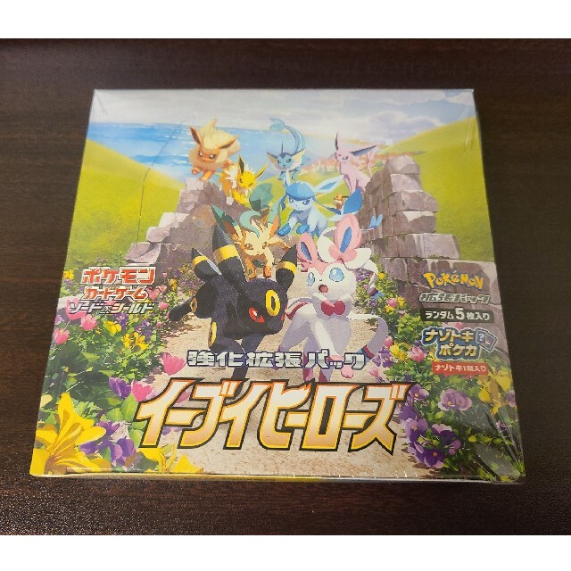 ポケモンカード イーブイヒーローズ 1BOX シュリンクつき enot.in.ua