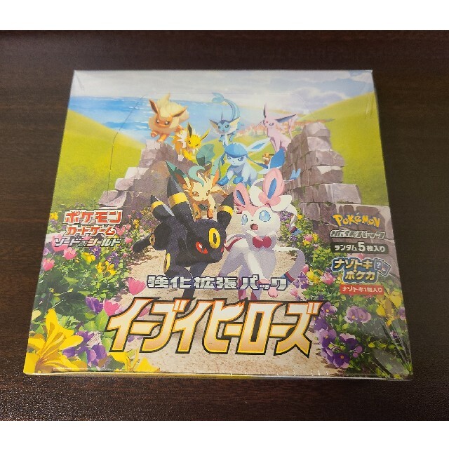 ポケモンカード イーブイヒーローズ 1BOX シュリンクつき