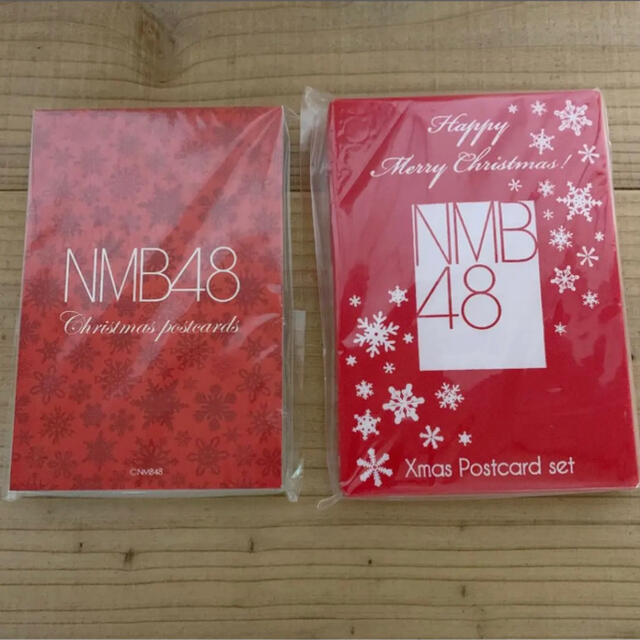 NMB48 クリスマス Xmas ポストカード セット