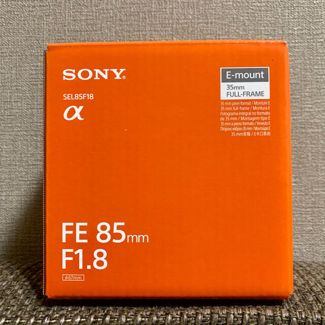 SONY SEL85F18 α FE 85mm F1.8 ソニーEマウントレンズ 最初の www.gold ...