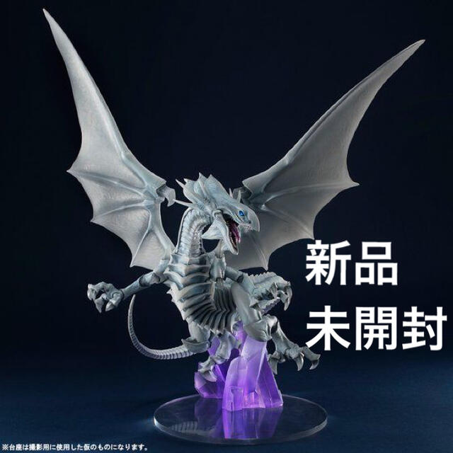 【新品 未開封】遊戯王 ブルーアイズ 青眼の白龍 フィギュア メガハウス〔再販〕ブルーアイズ