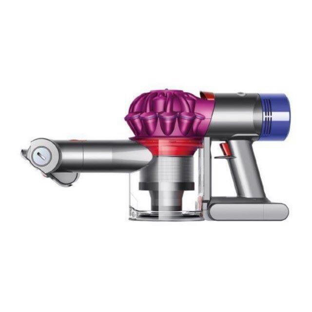 Dyson v7 trigger